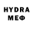 МЕФ VHQ Fernando Aries
