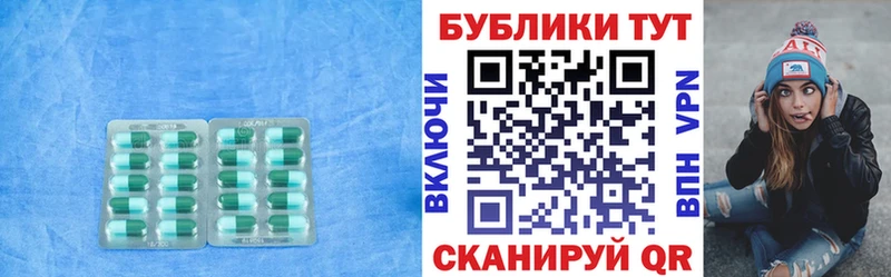 ЭКСТАЗИ диски  Купить закладки  Нюрба 