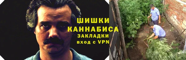 спиды Нязепетровск