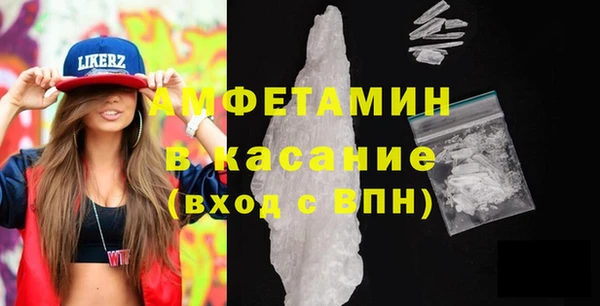 ешки Няндома