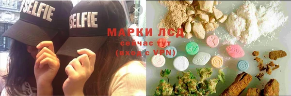 ешки Няндома