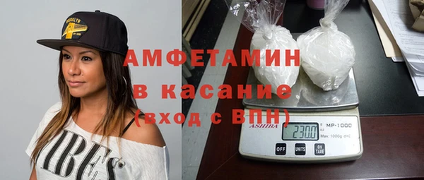 ешки Няндома