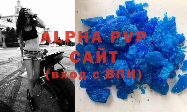 спиды Нязепетровск