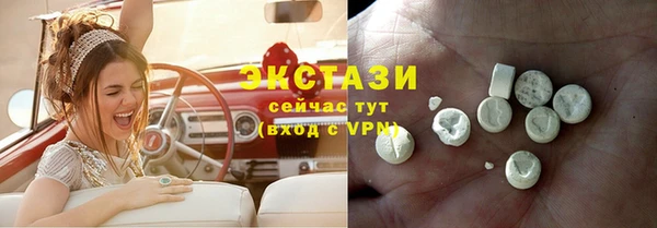 дурь Нягань