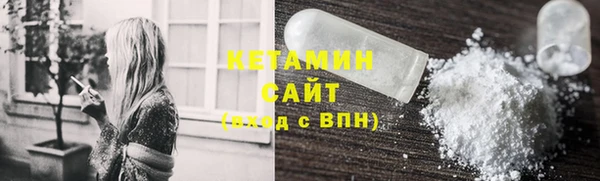 ешки Няндома