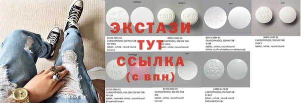 ешки Няндома