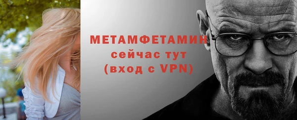 ешки Няндома