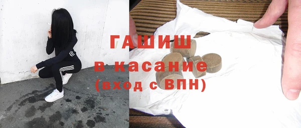 спиды Нязепетровск