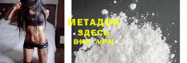 ешки Няндома