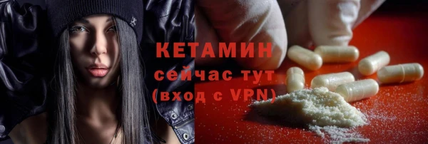 ешки Няндома