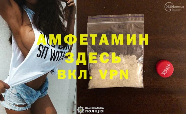 ешки Няндома