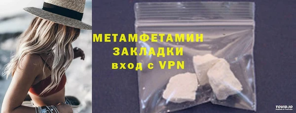 дурь Нягань