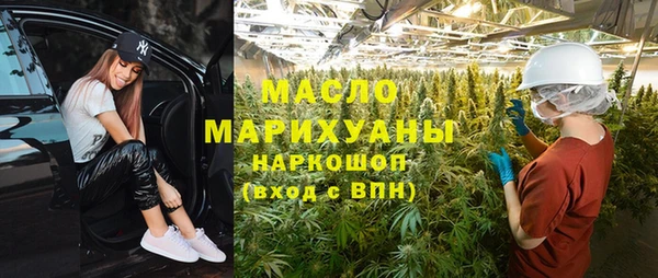 спиды Нязепетровск