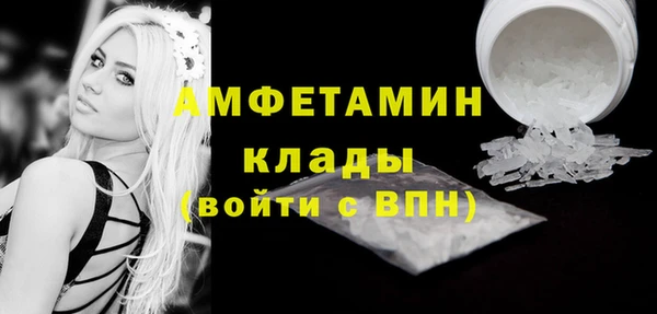 спиды Нязепетровск