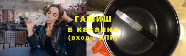 ешки Няндома