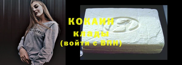 дурь Нягань