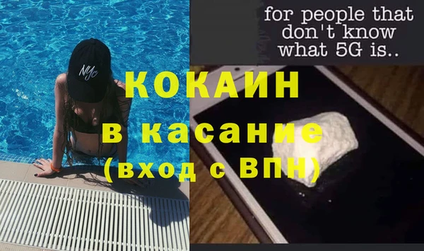 дурь Нягань