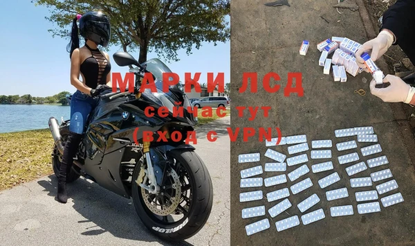 дурь Нягань