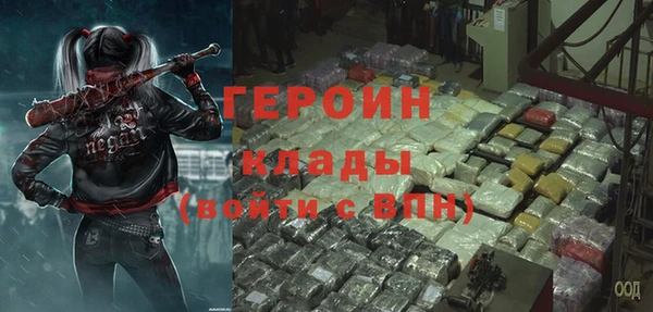 дурь Нягань