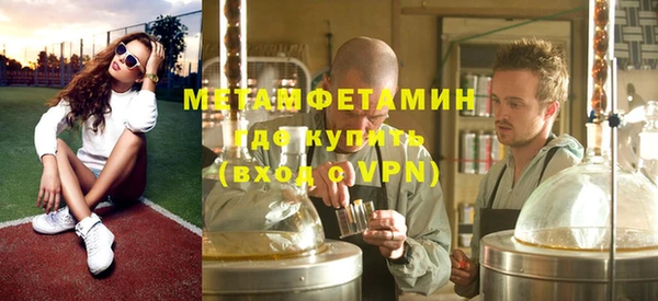 дурь Нягань