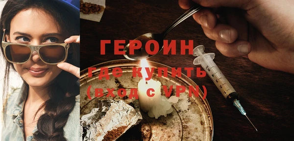 спиды Нязепетровск