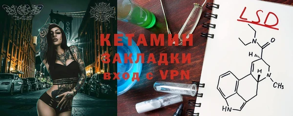 дурь Нягань