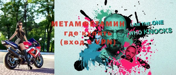 дурь Нягань