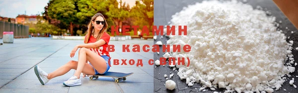 спиды Нязепетровск