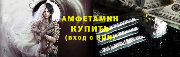дурь Нягань